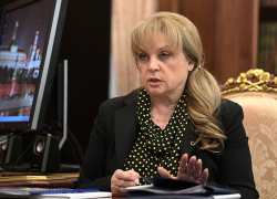 Элла Памфилова одобрила перевод стрелок в Волгоградской области, несмотря на референдум