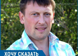 Ответить за повышение пенсионного возраста призвал активист волгоградских депутатов Госдумы