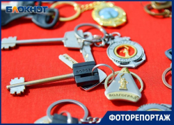 Ключи от новых квартир подарили офицерам в Волгограде 