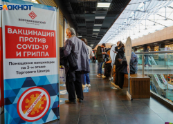 Крупнейшую партию «Спутник Лайт» привезли в Волгоградскую область