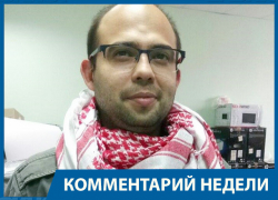 Привод людей на выборы только усиливает пропасть между властью и народом, - волгоградский политэксперт