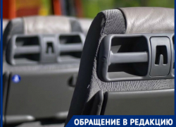 "Сколько можно издеваться над людьми?": волгоградцы жалуются на транспортный беспредел