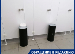 Волгоградка назвала жлобством экономию на покупателях в ТРЦ «Мармелад»