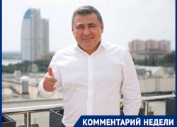Главное уродство и главную туристическую надежду Волгограда назвал депутат Шарифов