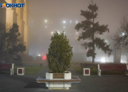 Морозным и туманным будет для волгоградцев последний день осени