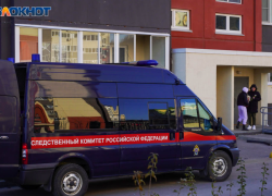Отца и сына нашли мертвыми в квартире в Волгограде