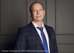 Бесплатная консультация по списанию долгов 