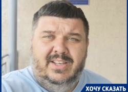 Блогер Алексей Ульянов рассказал облпрокурору Костенко о разрухе в подъездах Волгограда