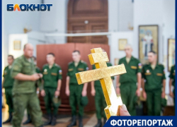 Связисты ЮВО поклонились иконе «Спас Нерукотворный» на Мамаевом кургане