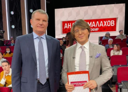 Депутат Госдумы РФ Олег Савченко попиарился на возможном суициде пропавшей девочки под Волгоградом