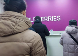 Волгоградцы втихую выносят дорогие товары из ПВЗ Wildberries