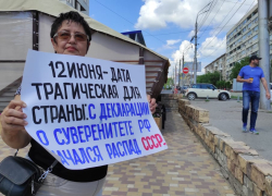 «Это траурный день»: в центре Волгограда прошли протестные акции