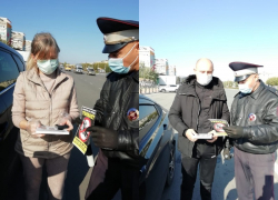 Выпил — за руль не садись: в День автомобилиста волжские пивовары провели акцию, направленную на профилактику нетрезвого вождения