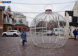 До +5 резко потеплеет в Волгограде