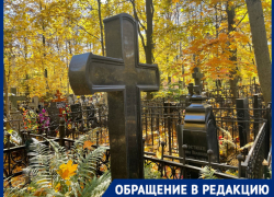 «Я ее боюсь»: ритуальная бизнесвумен забрала у одноклассницы деньги за надгробие-фантом