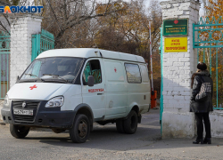 В Волгограде от коронавируса умерла 100-летняя долгожительница 