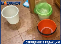 Волгоградские коммунальщики списали потоп в доме на глюки жильцов