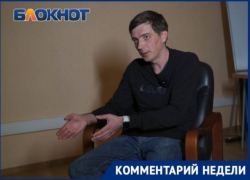  «Электоральный детокс»: политолог об отключениях интернета перед выборами в Госдуму 