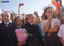 Сколько стоит собрать ребенка в школу в 2026 году