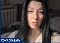 «Ходим в зимней одежде и спим под 3-мя одеялами»: на холод в МКД пожаловалась беременная волгоградка 