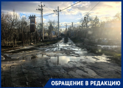 «Новогодние праздники пройдут без воды?»: коммунальное ЧП сняли в Волгограде