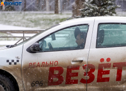 Кому в Волгограде готовы платить больше всех: список профессий