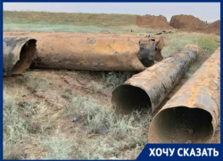 У поселка украли канализацию: фекалии затопили поля под Волгоградом