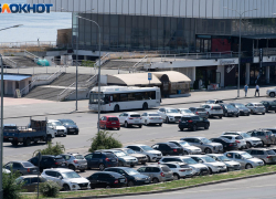 Более 230 миллионов штрафов заплатили волгоградские водители за 3 месяца 