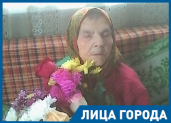 До сих пор жалею, что не спросила фамилию генерала, 75 лет назад освобождавшего наше село, - 102-летняя волгоградка