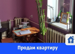 Продаю двухкомнатную квартиру с классным ремонтом в Волгограде 