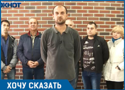 Рабочие обратились к Путину с просьбой разобраться, куда делись деньги на строительство «Волгоград Арены»