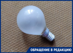 Без газа, света и воды останется на трое суток село под Волгоградом 
