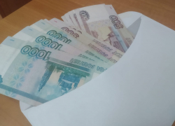Волгоградцам пообещали вознаграждение за помощь в расследовании крупной кражи