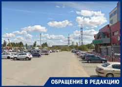 Полигон для дрифта изводит жителей Волгограда: видео