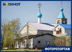 Волгоградский фотограф побывал на месте пожара в Храме Святого Иоанна Кронштадтского