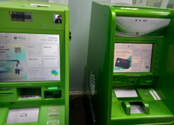 Подростки в Волгограде обманывали банкоматы: «Сбербанк» возвращал детям деньги