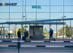 Рейсы задерживают в Волгограде после атаки ВСУ 