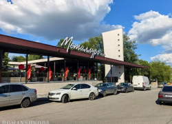 Волгоградские миллиардеры открыли новое заведение на Красном