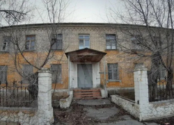 РЖД продает лишнюю недвижимость в Волгограде
