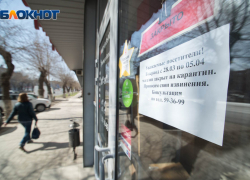 Волгоградская область попала в десятку регионов с максимальным давлением на бизнес