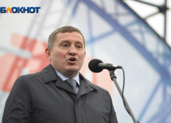 Андрей Бочаров не пришел на конференцию «Единой России»