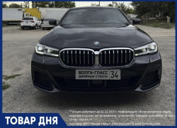 Установка автоматической тонировки (двойные стекла) в компании «Волга-Гласс»