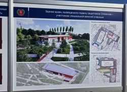 Новый музей построят у подножия Мамаева кургана в Волгограде: впервые показали эскиз