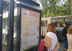 В Волгограде почти два миллиона рублей потратят на то, чтобы рассказать малому бизнесу о мерах господдержки