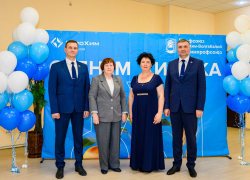 Росхимпрофсоюз и ЕвроХим-ВолгаКалий наградили лучших химиков