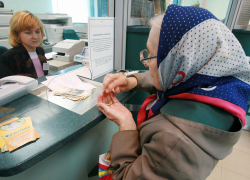 В Волгограде открывается Центр по выплате пенсий