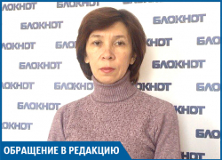 В «Городе красоты» волгоградке провели медицинские процедуры задним числом