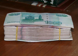 Чиновники Волгоградской области провалили собственный план по доходам бюджета