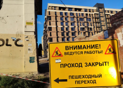 Котельную за 93 миллиона построит мэрия для двух домов-гигантов в центре