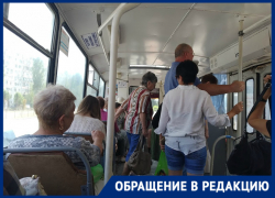 «Обвинили во всех грехах»: волгоградскую школьницу дважды со скандалом высадили из автобуса